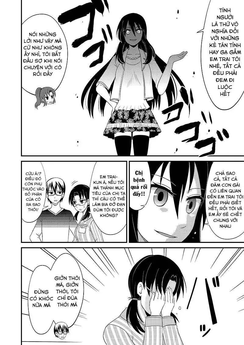 Tuy Xa Mà Gần Như Chị Em. Chapter 89 - 7