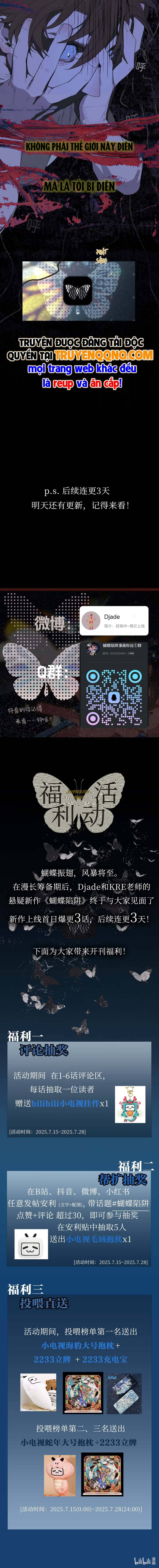 Cạm Bẫy Hồ Điệp Chapter 3 - 5