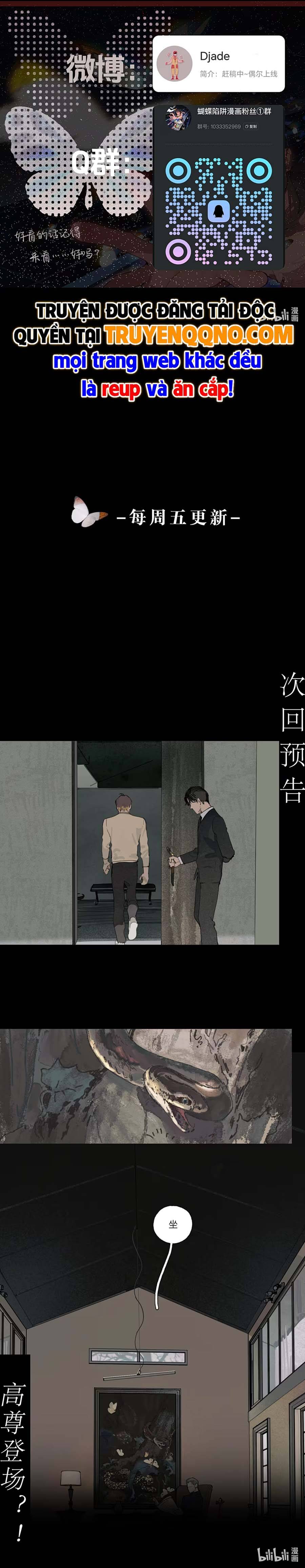 Cạm Bẫy Hồ Điệp Chapter 31 - 6