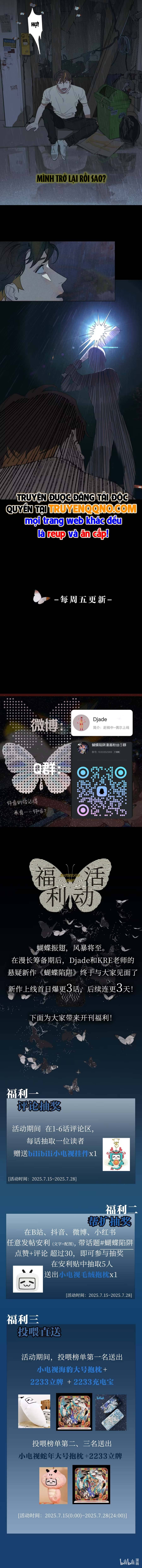 Cạm Bẫy Hồ Điệp Chapter 6 - 7