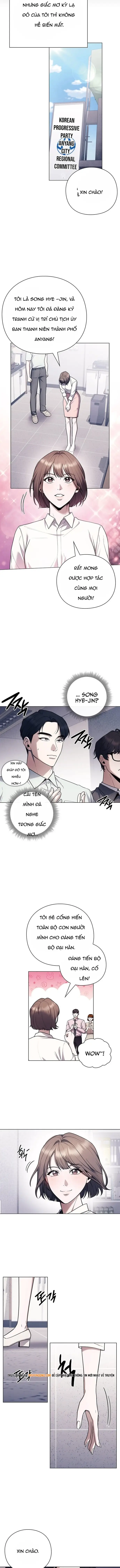 Chính Trị Gia Nhìn Thấy Tương Lai Chapter 1 - 16