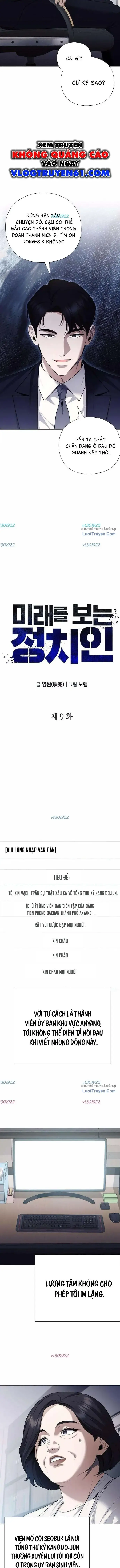 Chính Trị Gia Nhìn Thấy Tương Lai Chapter 9 - 3