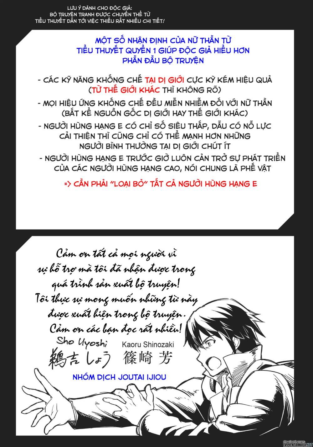 Hazure Waku No Joutai Ijou Skill De Saikyou Ni Natta Ore Ga Subete Wo Juurin Suru Made Chapter 1.5 - 4