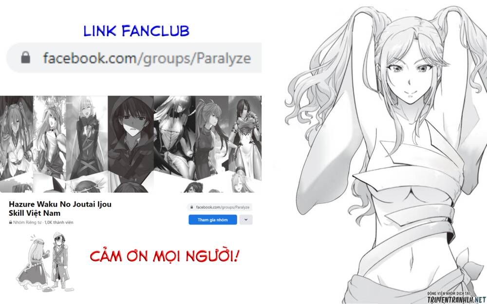 Hazure Waku No Joutai Ijou Skill De Saikyou Ni Natta Ore Ga Subete Wo Juurin Suru Made Chapter 1.5 - 8