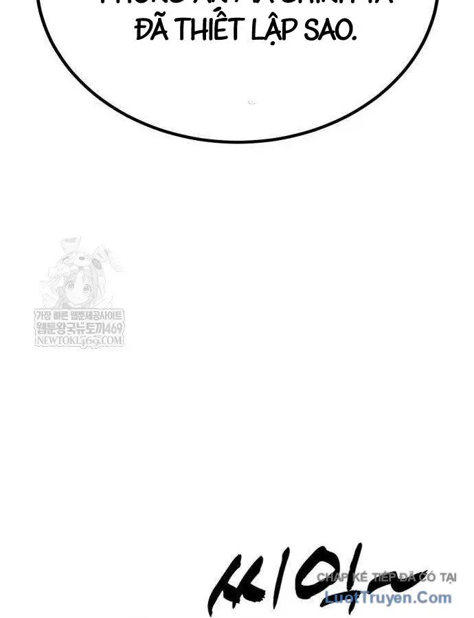 Cửa Sổ Trạng Thái Là Cái Thá Gì Chapter 10 - 125