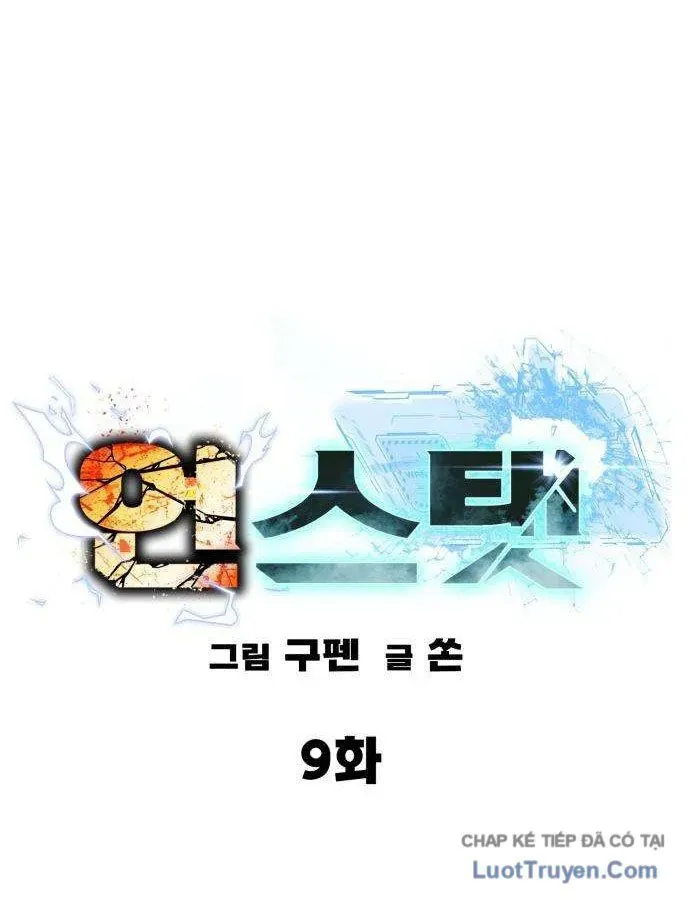 Cửa Sổ Trạng Thái Là Cái Thá Gì Chapter 10 - 31