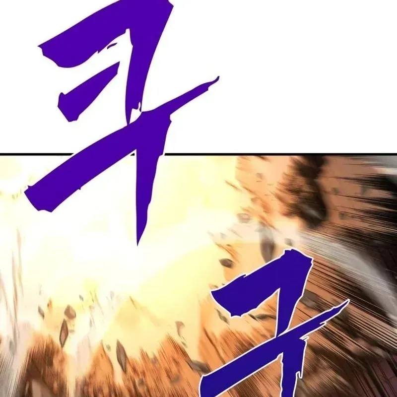 Cửa Sổ Trạng Thái Là Cái Thá Gì Chapter 15 - 113