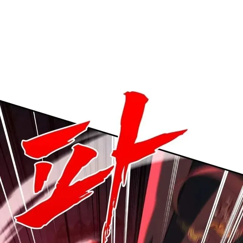 Cửa Sổ Trạng Thái Là Cái Thá Gì Chapter 15 - 128