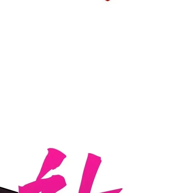 Cửa Sổ Trạng Thái Là Cái Thá Gì Chapter 15 - 147