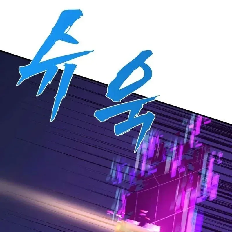 Cửa Sổ Trạng Thái Là Cái Thá Gì Chapter 15 - 182