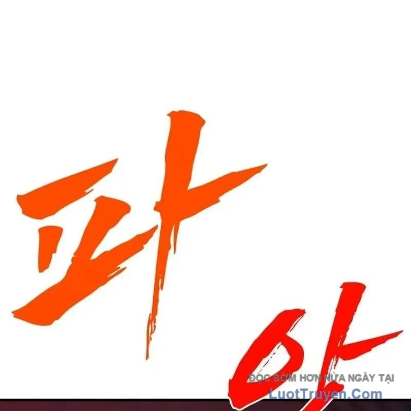 Cửa Sổ Trạng Thái Là Cái Thá Gì Chapter 15 - 187