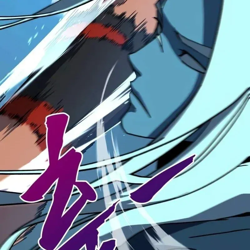 Cửa Sổ Trạng Thái Là Cái Thá Gì Chapter 15 - 203