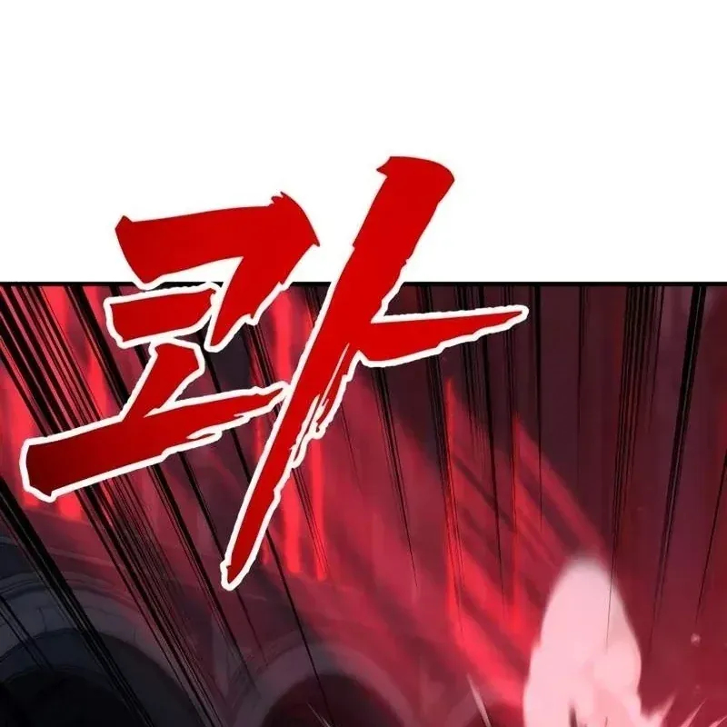 Cửa Sổ Trạng Thái Là Cái Thá Gì Chapter 15 - 214