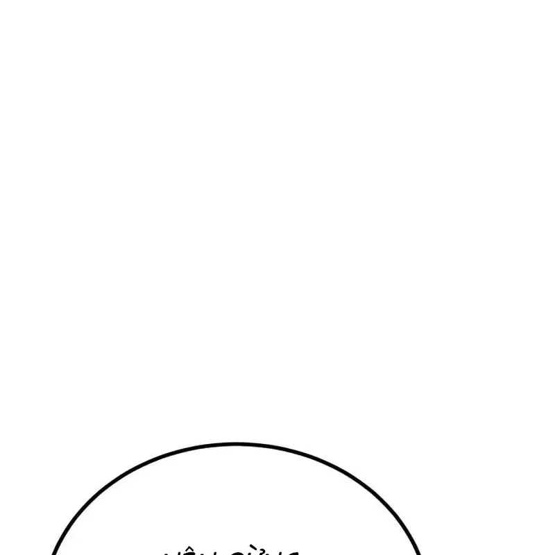 Cửa Sổ Trạng Thái Là Cái Thá Gì Chapter 15 - 230