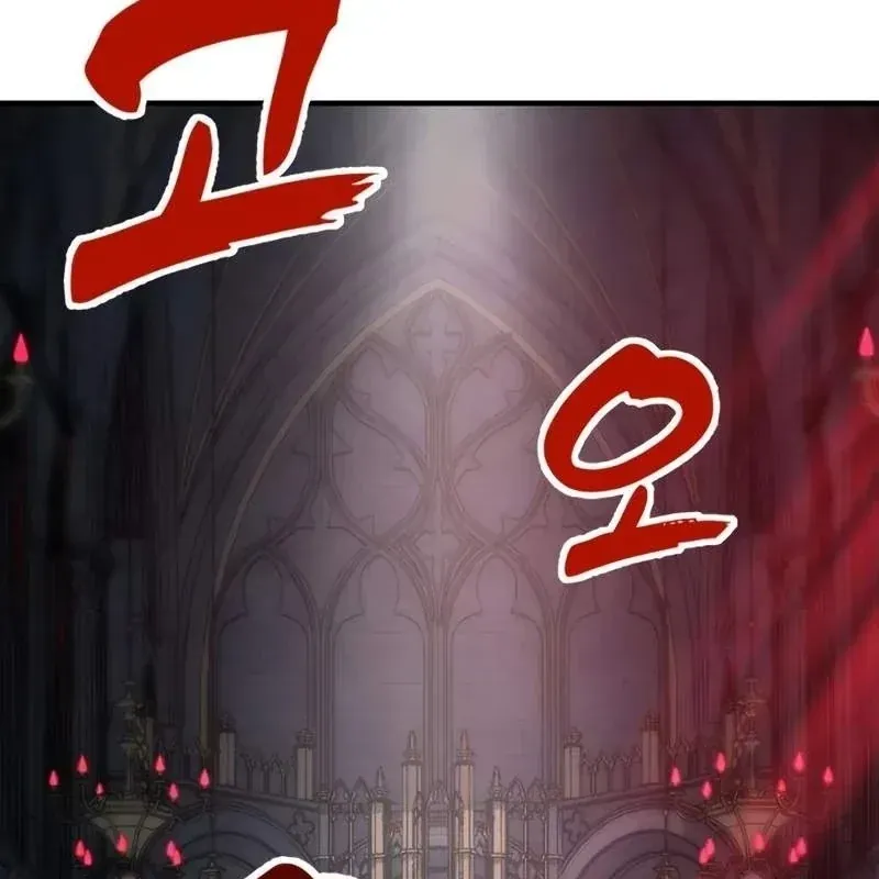 Cửa Sổ Trạng Thái Là Cái Thá Gì Chapter 15 - 4