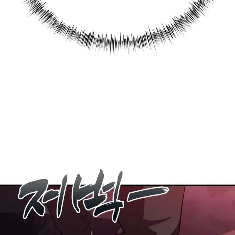 Cửa Sổ Trạng Thái Là Cái Thá Gì Chapter 15 - 95