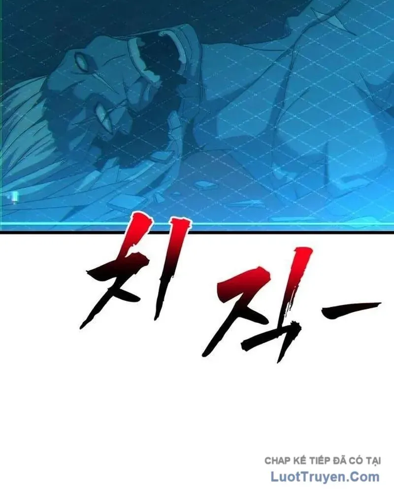 Cửa Sổ Trạng Thái Là Cái Thá Gì Chapter 16 - 116