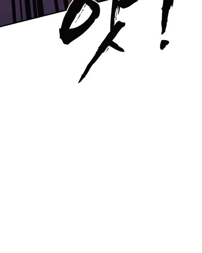 Cửa Sổ Trạng Thái Là Cái Thá Gì Chapter 16 - 15