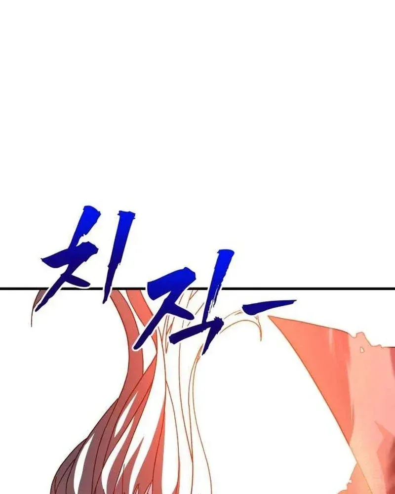 Cửa Sổ Trạng Thái Là Cái Thá Gì Chapter 16 - 19