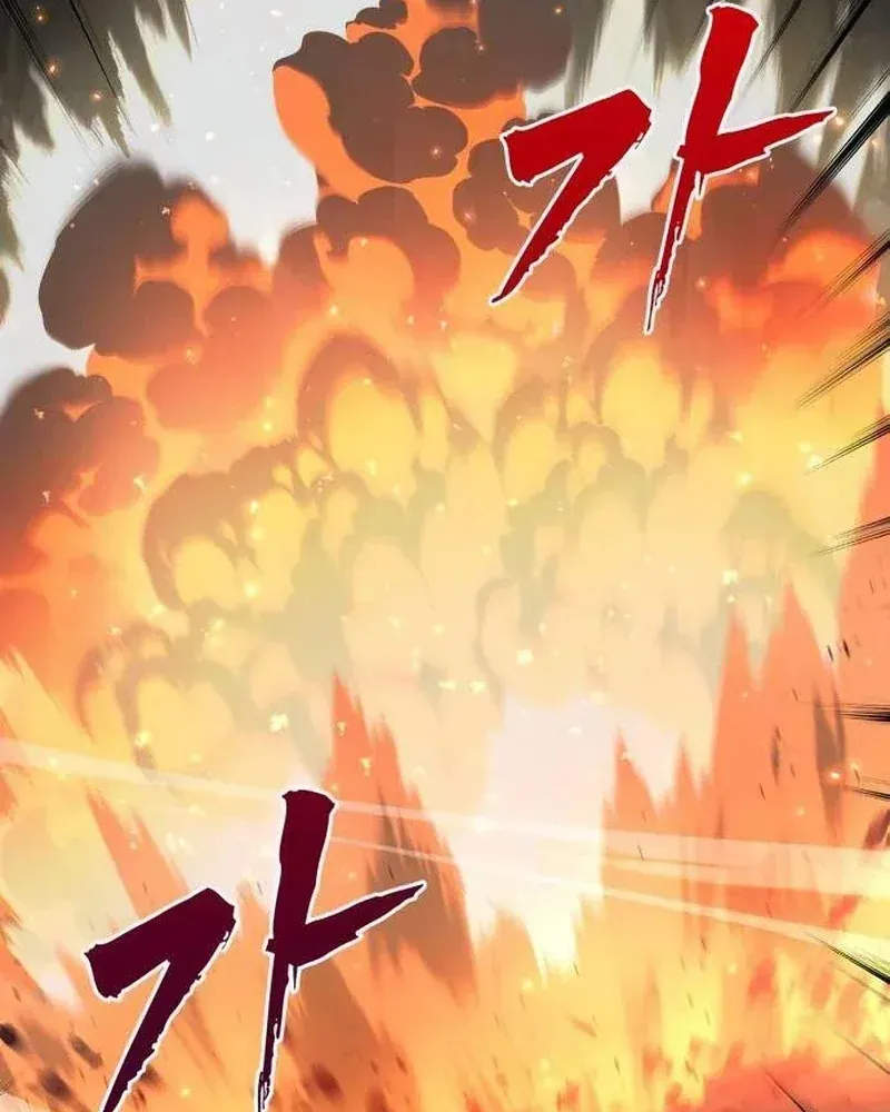 Cửa Sổ Trạng Thái Là Cái Thá Gì Chapter 16 - 46