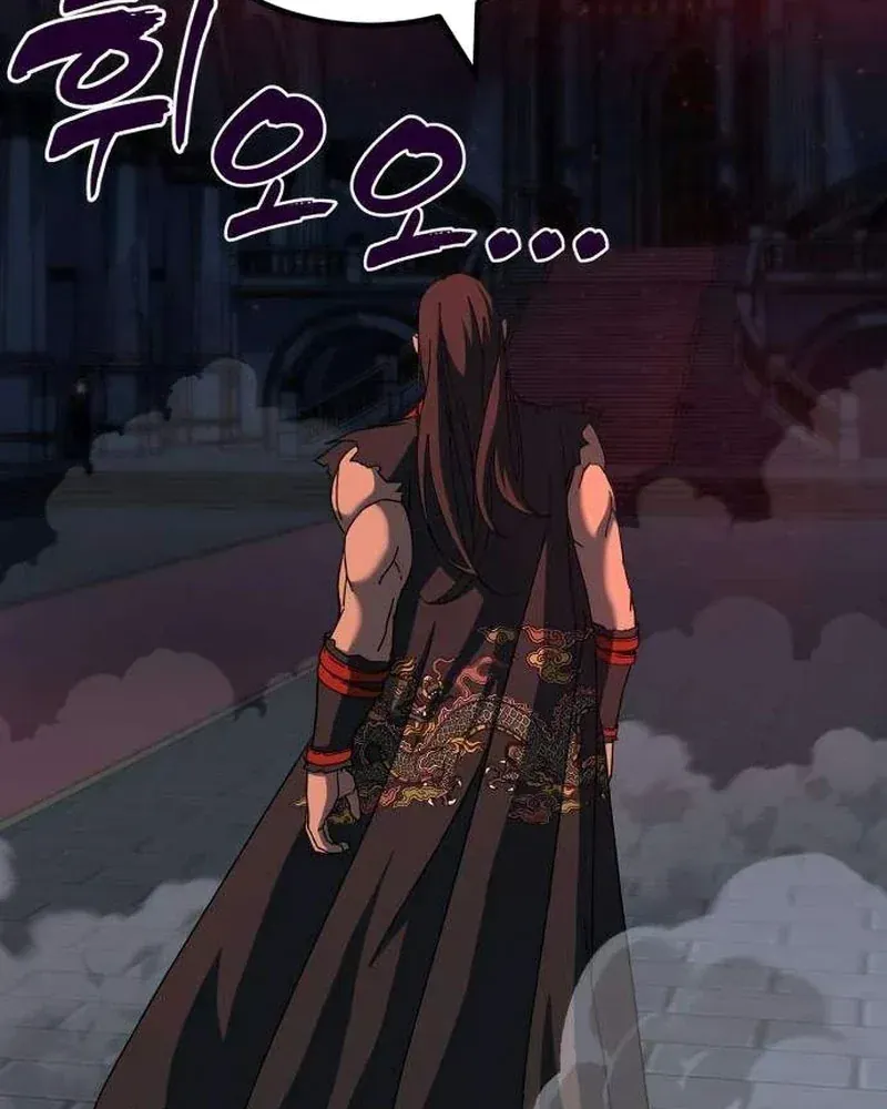 Cửa Sổ Trạng Thái Là Cái Thá Gì Chapter 16 - 51