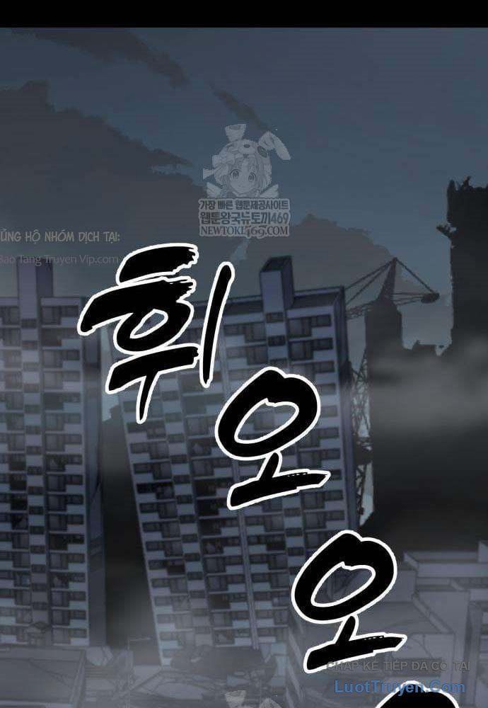 Cửa Sổ Trạng Thái Là Cái Thá Gì Chapter 6 - 107