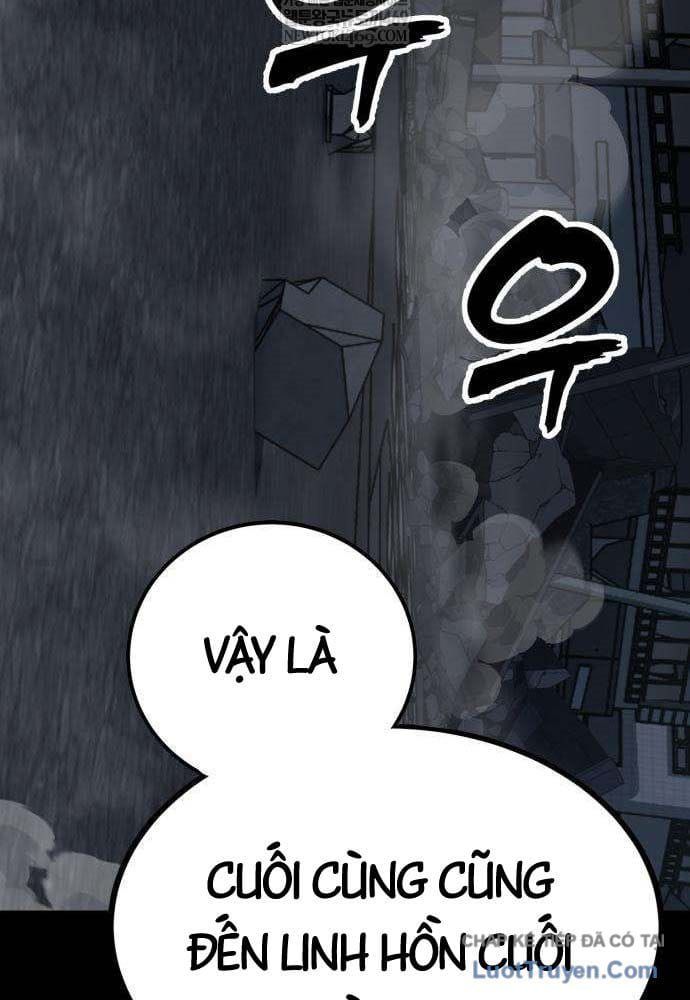 Cửa Sổ Trạng Thái Là Cái Thá Gì Chapter 6 - 111