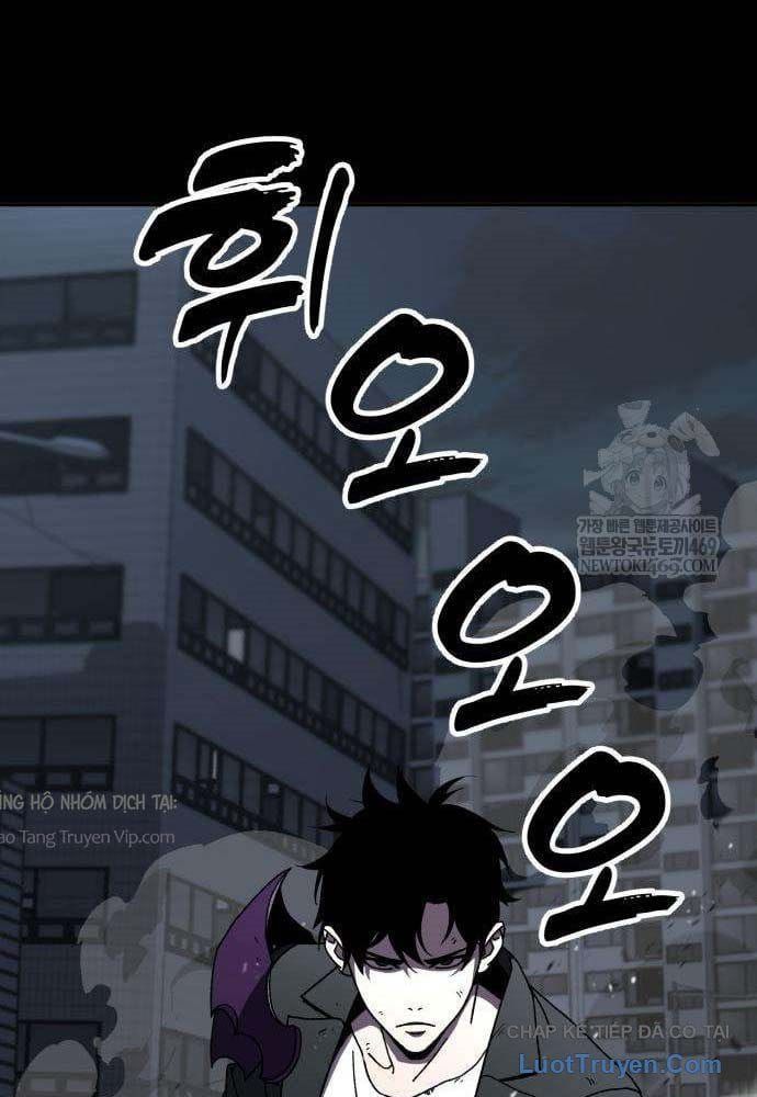 Cửa Sổ Trạng Thái Là Cái Thá Gì Chapter 6 - 200