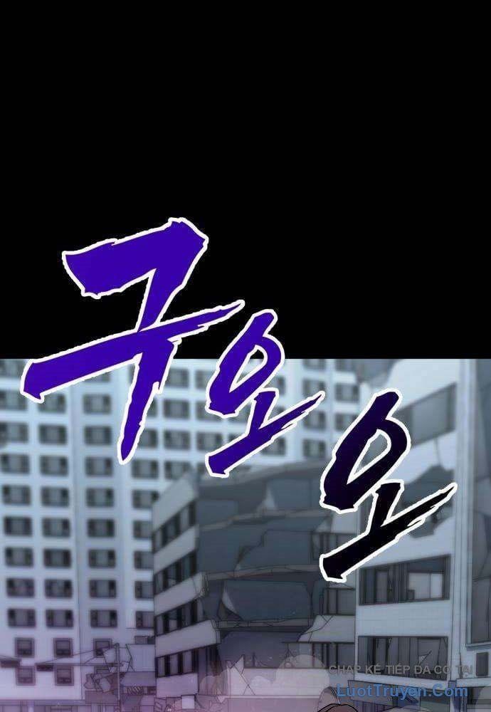 Cửa Sổ Trạng Thái Là Cái Thá Gì Chapter 6 - 239