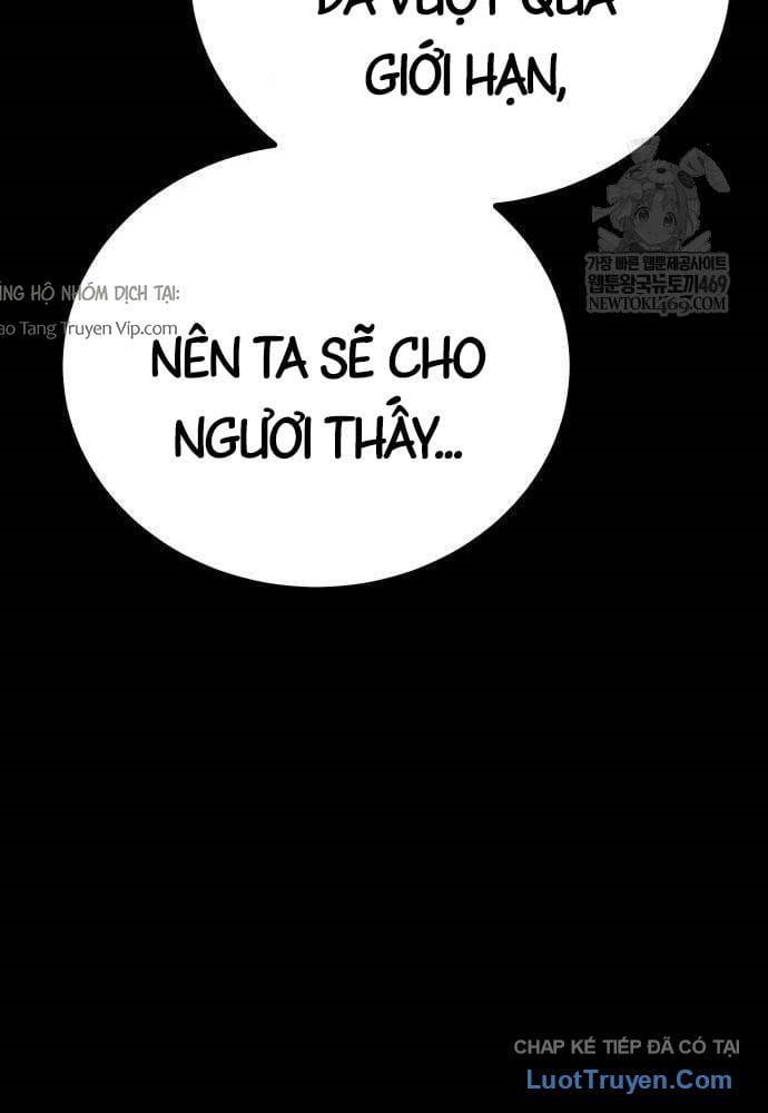 Cửa Sổ Trạng Thái Là Cái Thá Gì Chapter 6 - 247