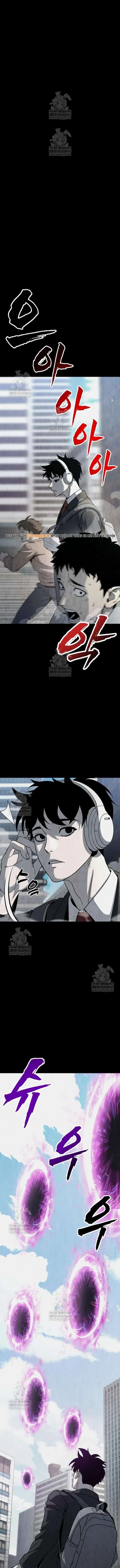 Cửa Sổ Trạng Thái Là Cái Thá Gì Chapter 7 - 2