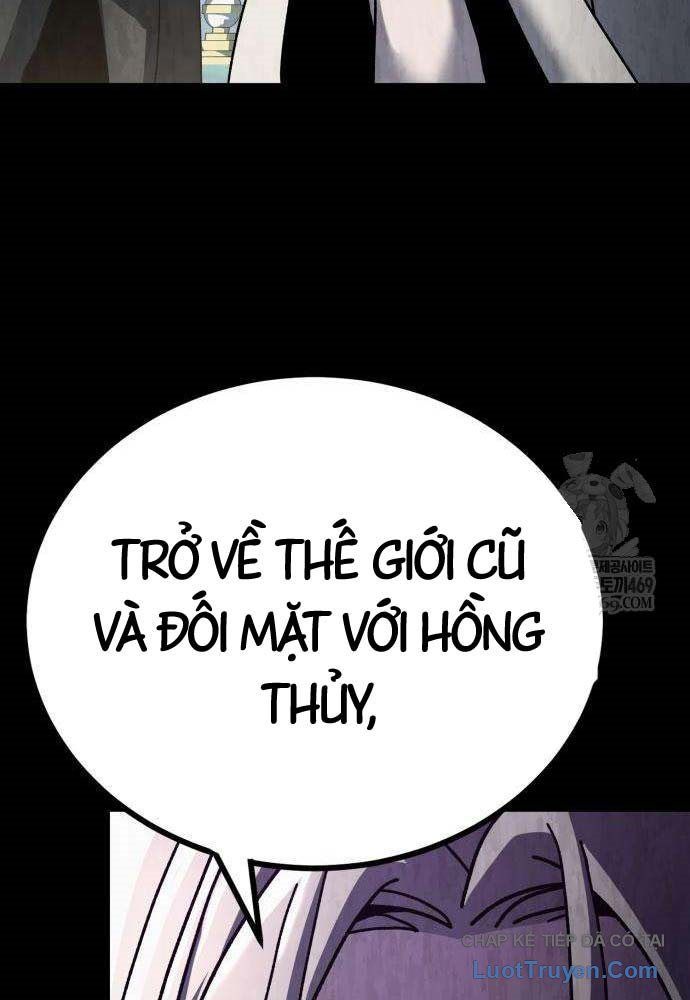 Cửa Sổ Trạng Thái Là Cái Thá Gì Chapter 8 - 106
