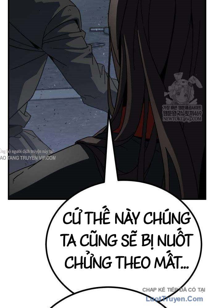 Cửa Sổ Trạng Thái Là Cái Thá Gì Chapter 8 - 125