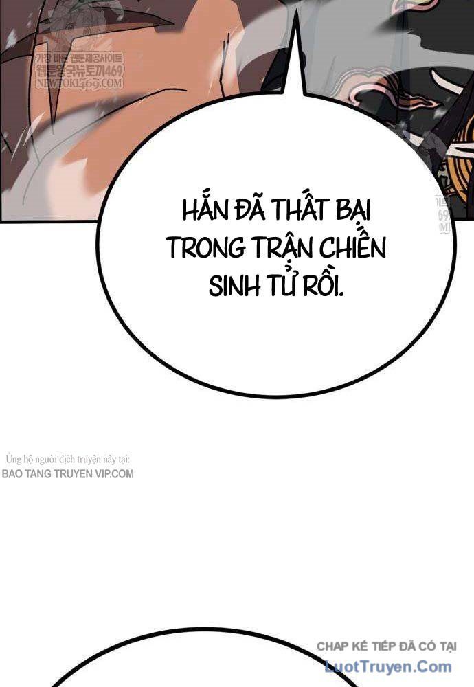 Cửa Sổ Trạng Thái Là Cái Thá Gì Chapter 8 - 164