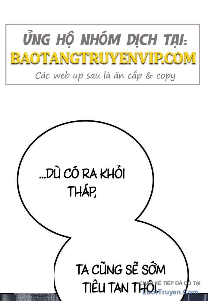 Cửa Sổ Trạng Thái Là Cái Thá Gì Chapter 8 - 210