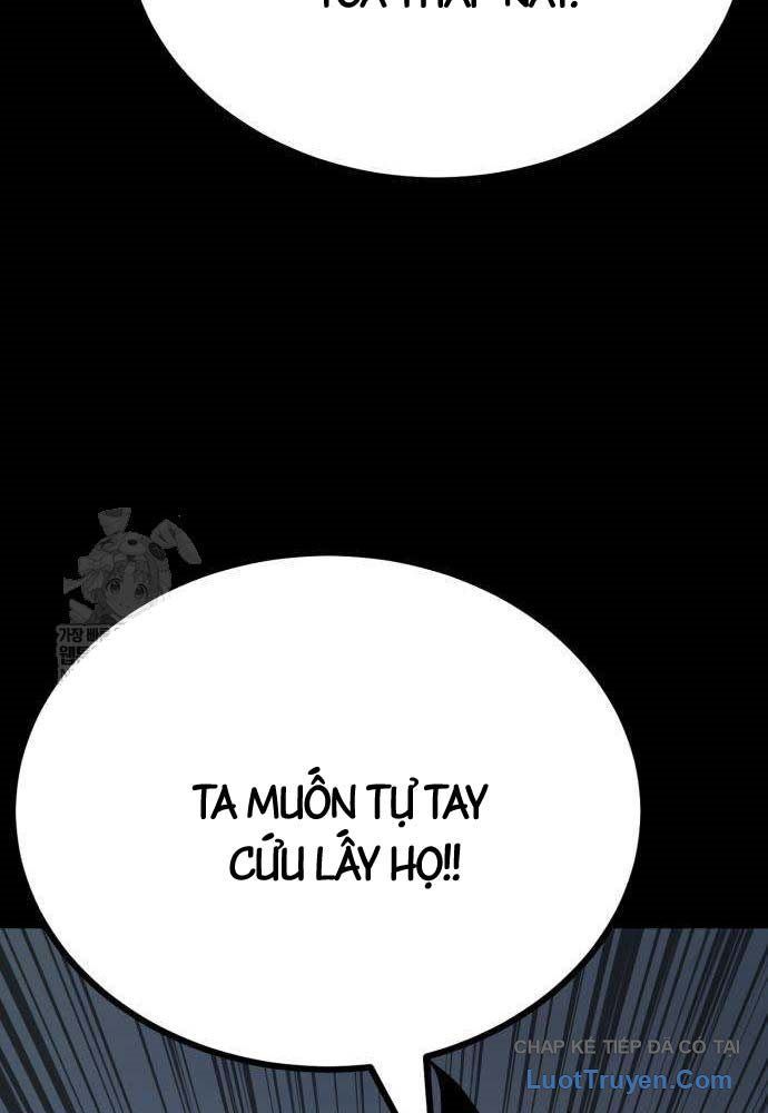 Cửa Sổ Trạng Thái Là Cái Thá Gì Chapter 8 - 57