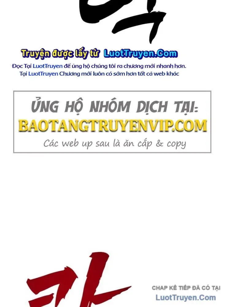 Cửa Sổ Trạng Thái Là Cái Thá Gì Chapter 9 - 185