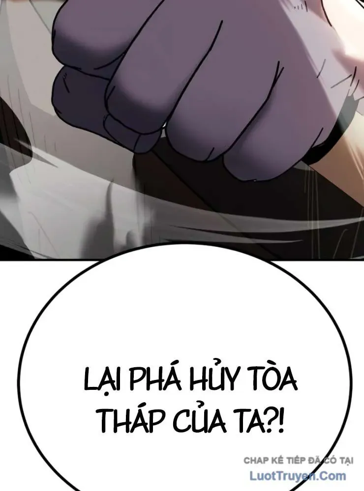 Cửa Sổ Trạng Thái Là Cái Thá Gì Chapter 9 - 202