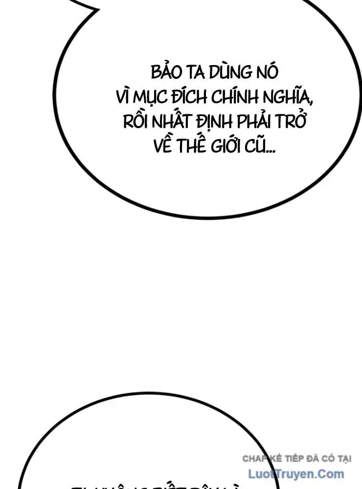 Cửa Sổ Trạng Thái Là Cái Thá Gì Chapter 9 - 27