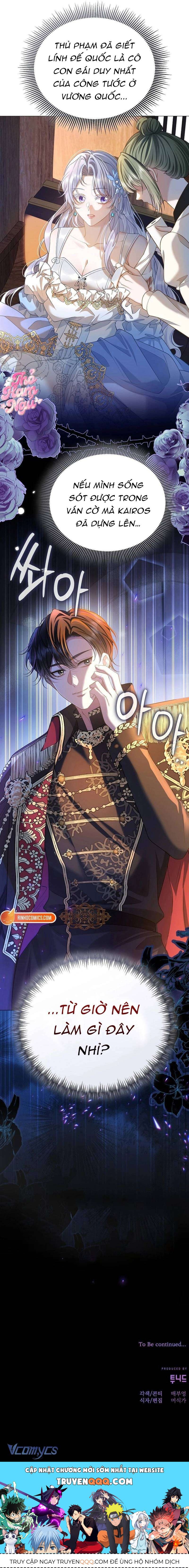 Kiếp Này Tôi Sẽ Thuần Hóa Anh Chapter 3 - 12