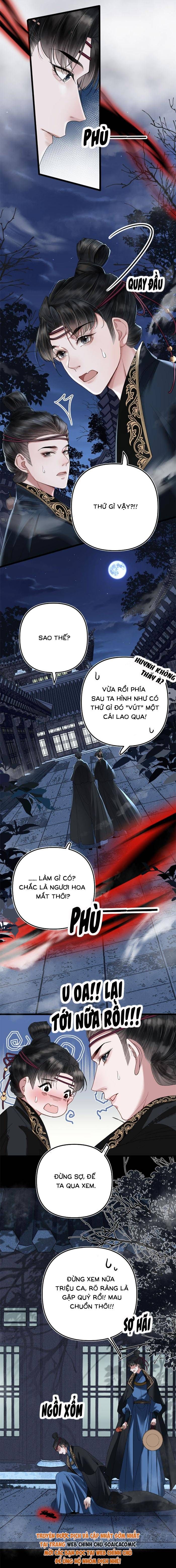 Đường Yêu Chapter 1 - 2