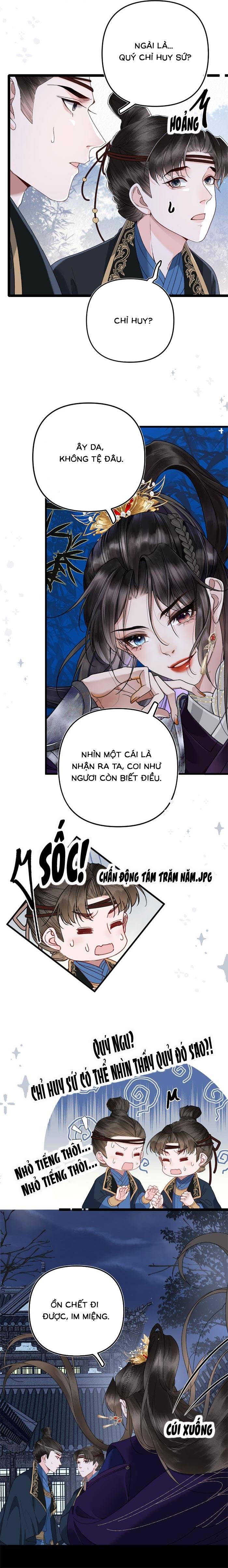 Đường Yêu Chapter 1 - 4