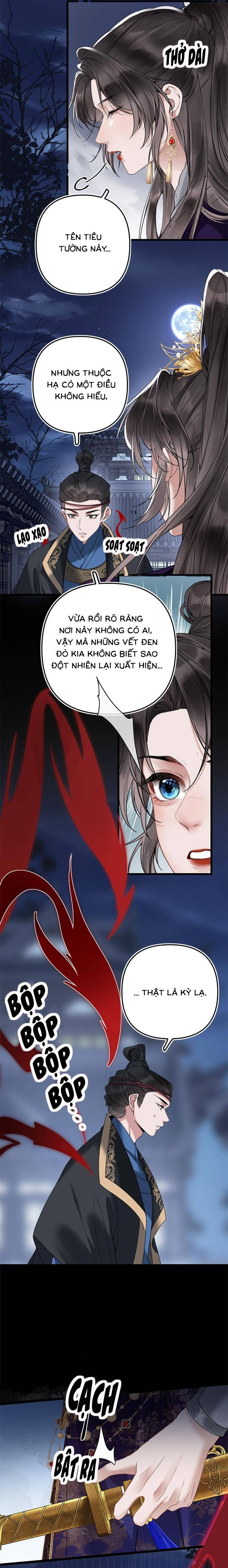 Đường Yêu Chapter 1 - 6