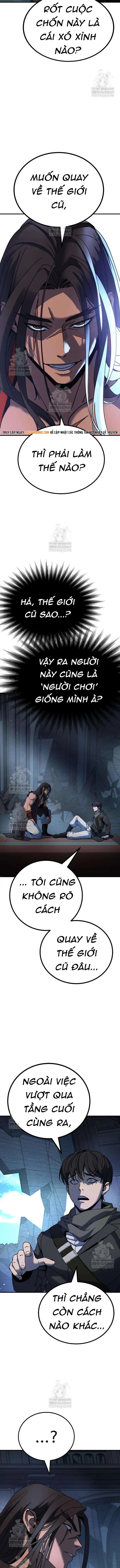 Hệ Thống? Dẹp Mẹ Đi! Chapter 2 - 7