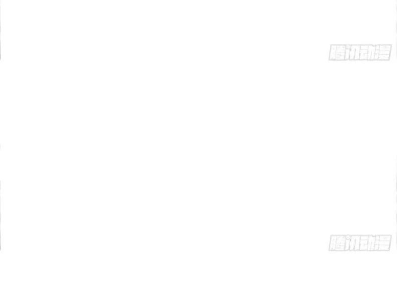 Tối Cường Khí Thiếu Chapter 13 - 127