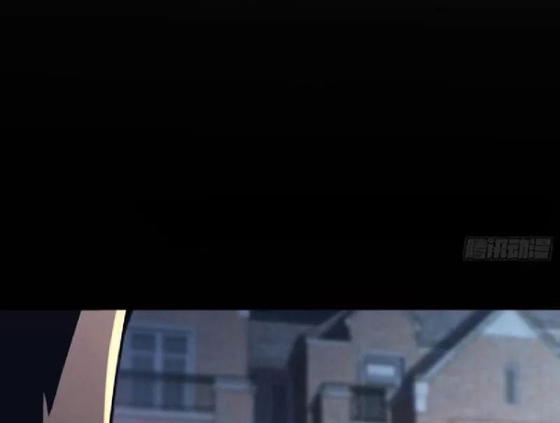 Tối Cường Khí Thiếu Chapter 13 - 142