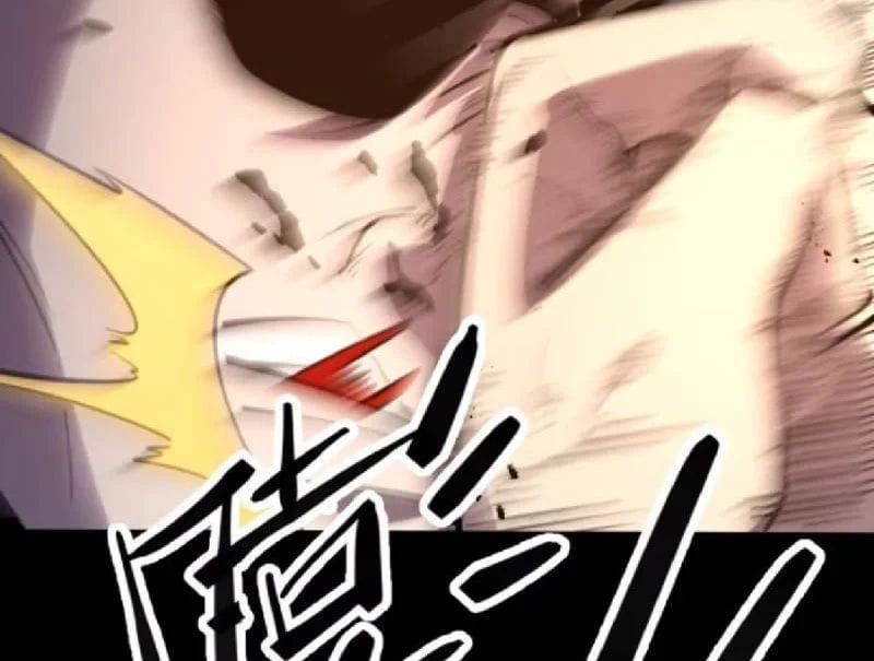 Tối Cường Khí Thiếu Chapter 13 - 156