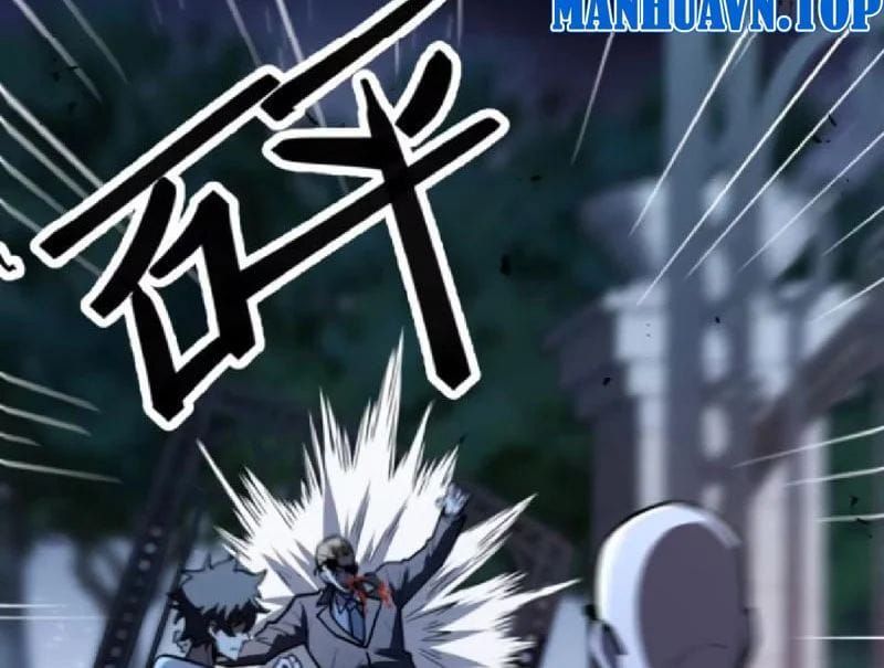 Tối Cường Khí Thiếu Chapter 13 - 158