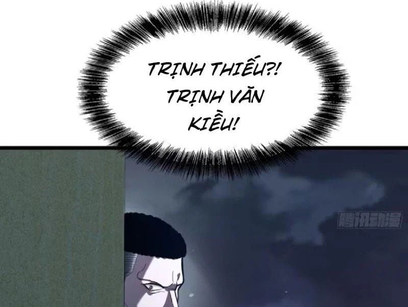 Tối Cường Khí Thiếu Chapter 13 - 25
