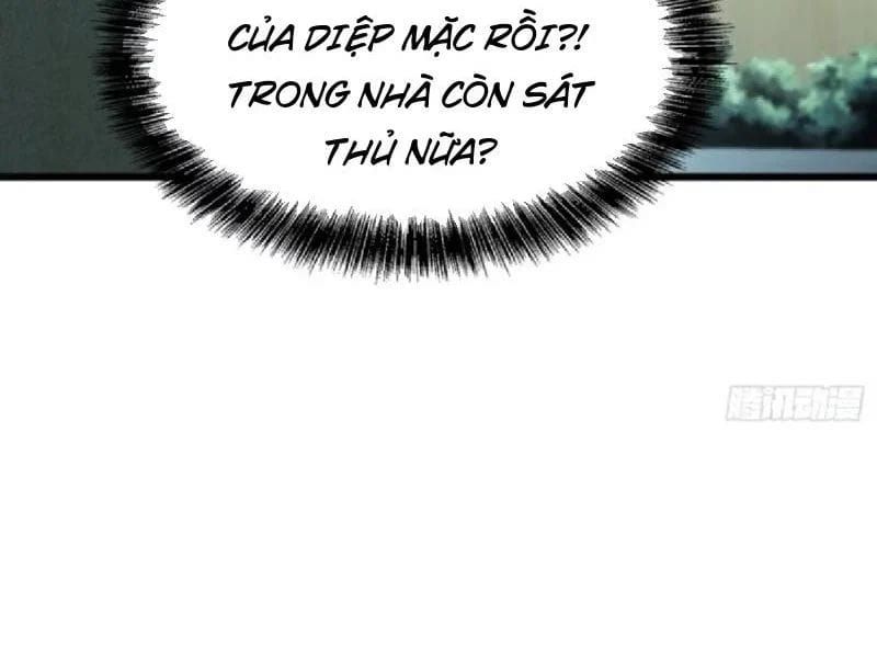 Tối Cường Khí Thiếu Chapter 13 - 27